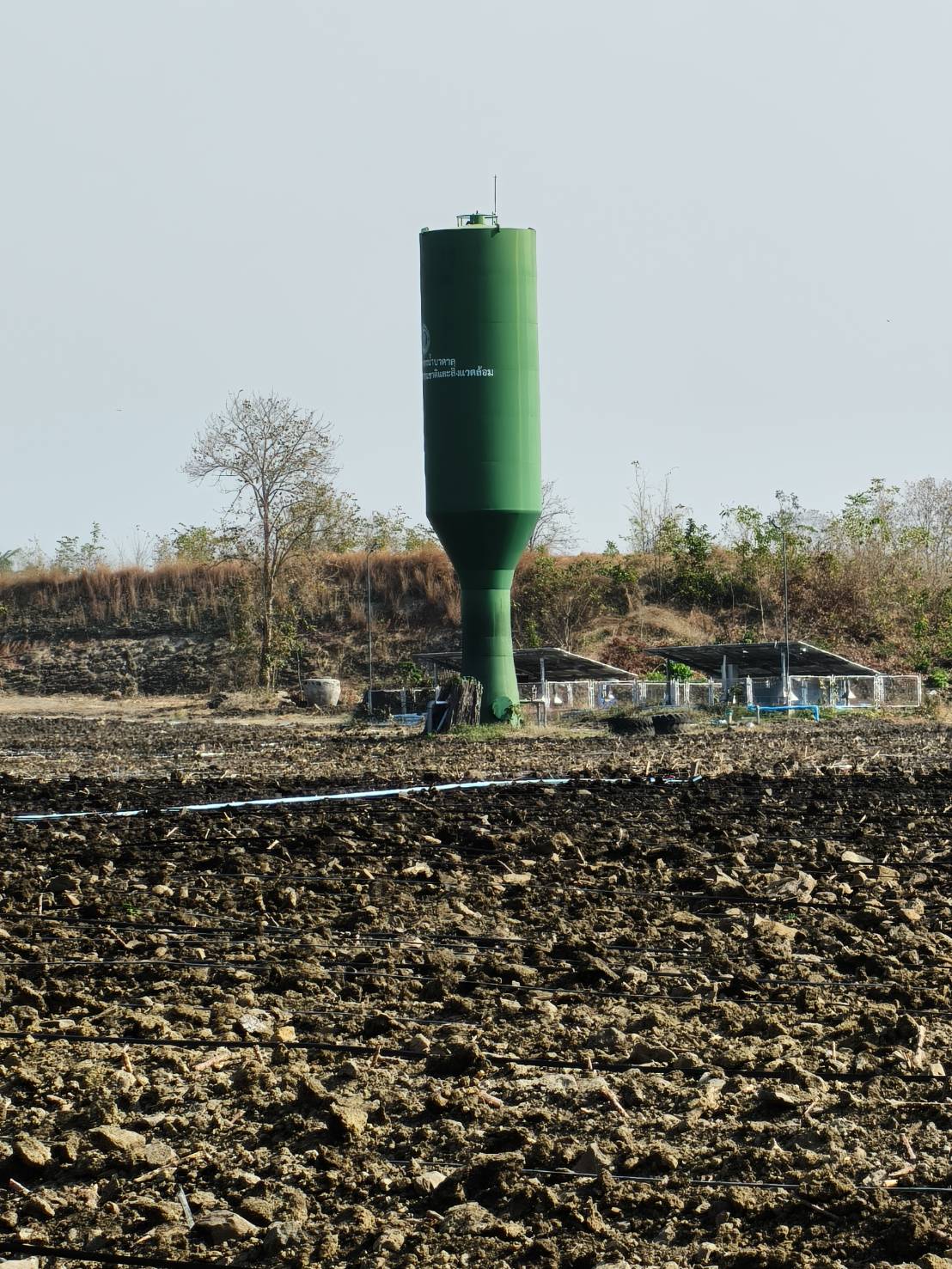 title - ผู้ตรวจราชการ ส.ป.ก. ประชุมตรวจติดตามความก้าวหน้าผลการดำเนินงานตามแผนการตรวจราชการ ประจำปีงบประมาณ พ.ศ. 2569 รอบที่ 1 เขตตรวจราชการที่ 1 จังหวัดลพบุรี